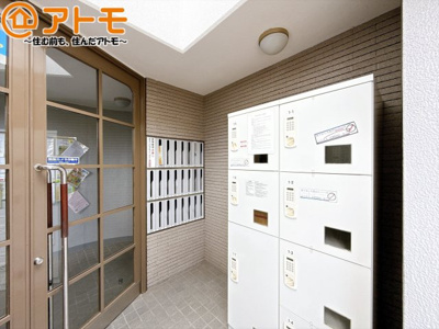 【設備】 | メゾン西中原