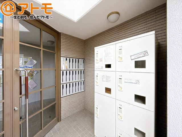 【設備】 | メゾン西中原