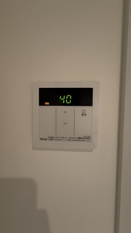 シャルール A棟の設備