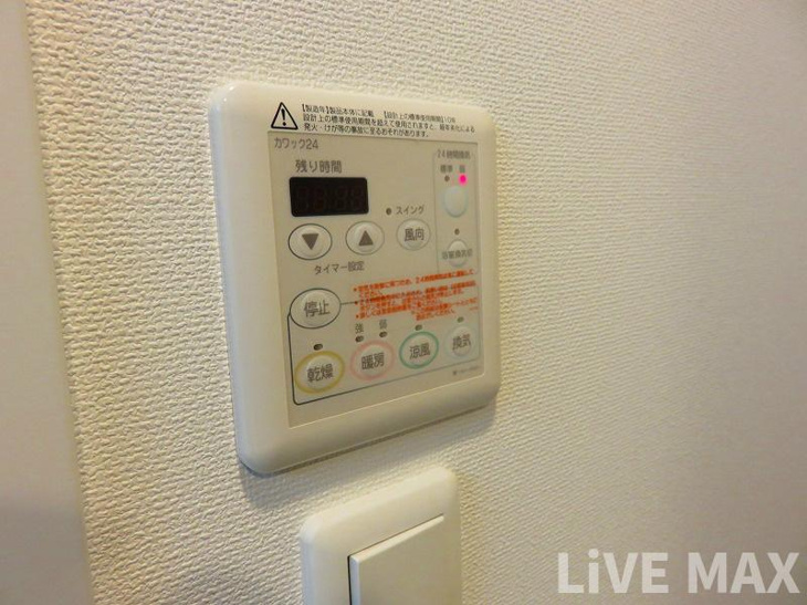 【設備】松ヶ枝町プライマリーワン 