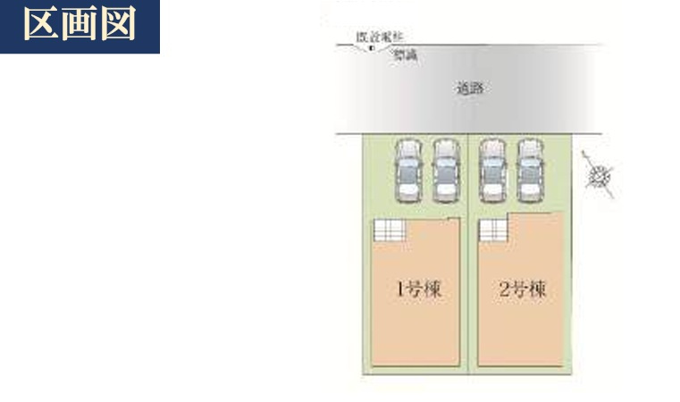 習志野市香澄３丁目２０期の区画図