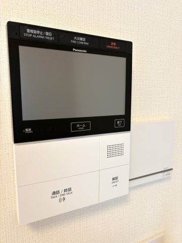 コスモシティ北千住のセキュリティ|コスモシティ北千住：ＴＶモニター付きインターホン画像です！