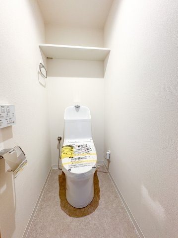 コスモシティ北千住のトイレ|コスモシティ北千住：ウォシュレット機能付きトイレです！