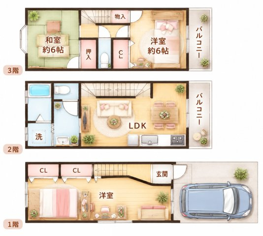 舟田町　中古一戸建ての間取り|間取り図はいかがですか？ご希望を叶える間取りですか？リビングの広さは？水回りの位置は？カウンターキッチン？など色々な情報が集約されています。弊社ではリフォームなどのご相談も承っております。
