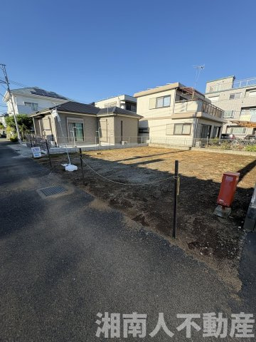平塚市御殿１丁目１０５３－１９売地