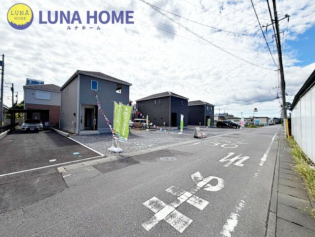 土浦市生田町第4　新築戸建　2号棟の前面道路含む現地写真