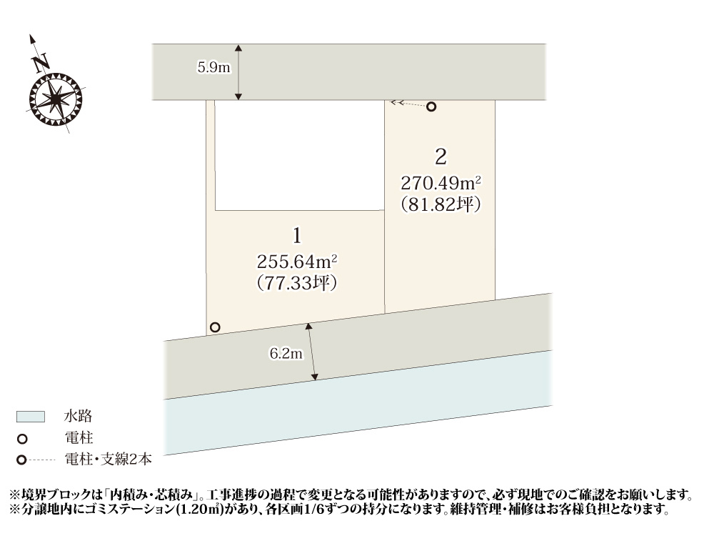 クライン足利市八幡町第2期の区画図|南道路6.0mに面しているため、室内に自然光が入りやすい区画となっております。周辺も分譲地となってお