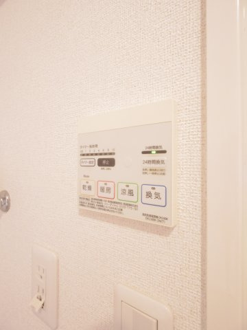 ソレイユ東久留米の設備|※同仕様写真です