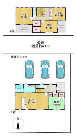 -三丁目不動産-　太田市新田木崎町　令和4年築　築浅美観住宅の間取り
