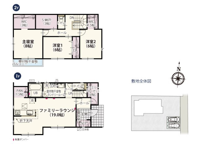 クライン高崎市菅谷町第1期の間取り|玄関ホールのファミリークローゼットはコートなどを掛けておけば室内に埃や花粉を持ち込みにくいです！2階