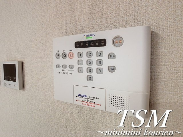 プランドールⅠのセキュリティ|ALSOKのホームセキュリティ