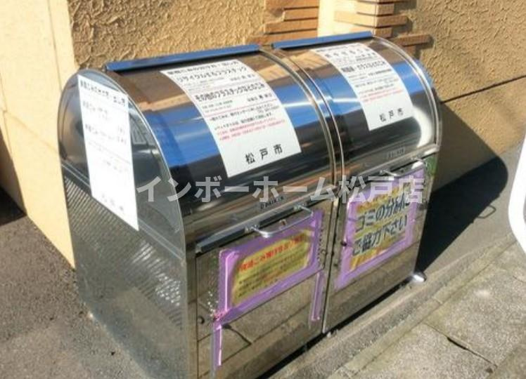 セナリオフォルム松戸Ⅰのその他共用部分