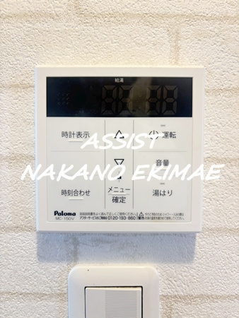 メルヴェイユのその他|室内物干し
