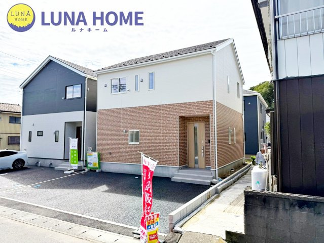 土浦市小松第7　新築戸建　1号棟の外観