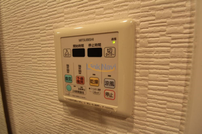 【浴室】 | アーバンフラッツ新大阪Ⅰ