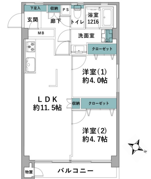 マンション茅ヶ崎の間取り