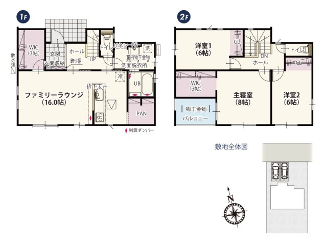 ワイウッドコート館林市東美園町第1期の間取り|大きめのウォークインクローゼットがついたお片付け上手な家。全居室二面採光で明るく過ごしやすい空間に仕