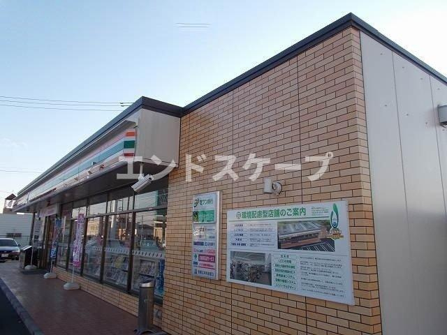 シャロン青柳の周辺|セブンイレブン前橋青柳町店まで350m
高崎、前橋のお部屋探しはエンドスケープまで！お客様の理想お聞かせ下さい♪