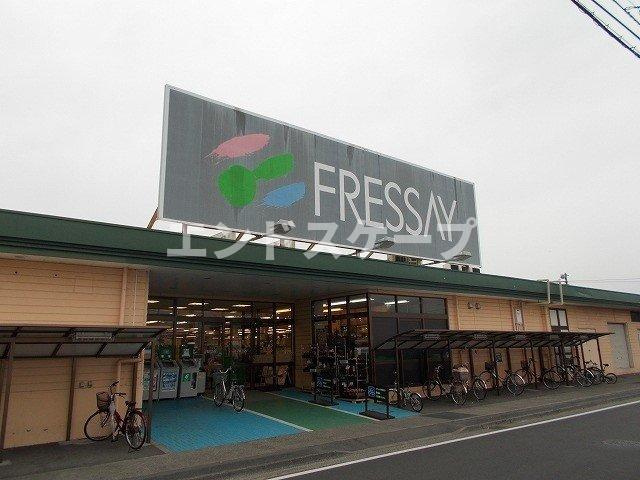 シャロン青柳の周辺|フレッセイ荒牧町まで350m
高崎、前橋のお部屋探しはエンドスケープまで！お客様の理想お聞かせ下さい♪