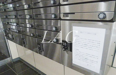 【その他】 | ハイタウン都立大学