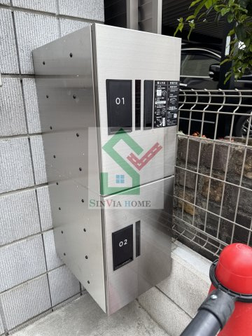 メルディア入間市3のその他