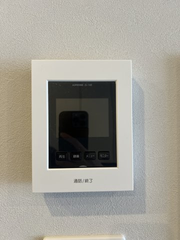 アルフラット山王Ａのセキュリティ|モニタ付きドアホン