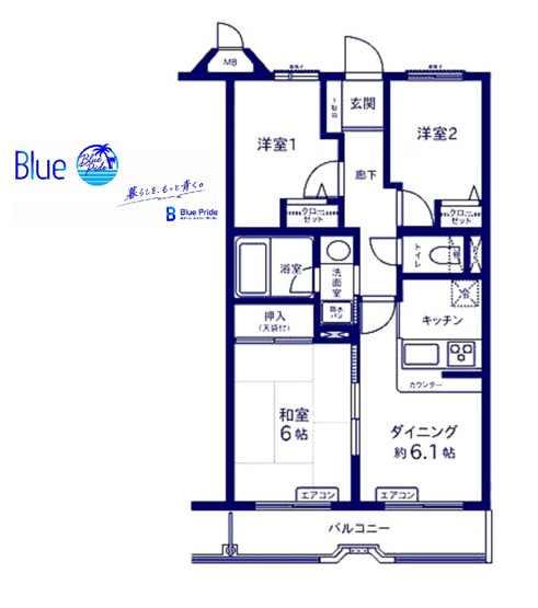 【間取り】 | ナイスアーバン鶴見本町通第２