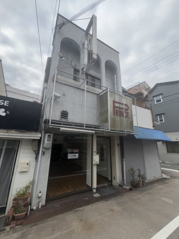 豊新4丁目住宅付き店舗の外観