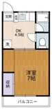 第一前原コーポの画像