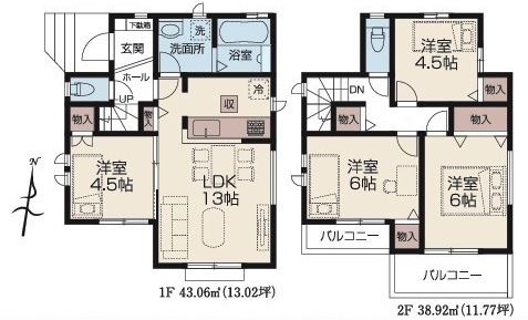 川越市上野田町　新築分譲　東武東上線『川越市駅』徒歩11分　【泉小学区】