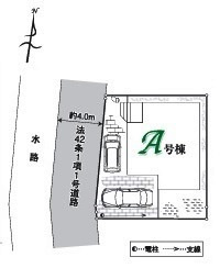 川越市上野田町　新築分譲　東武東上線『川越市駅』徒歩11分　【泉小学区】の区画図