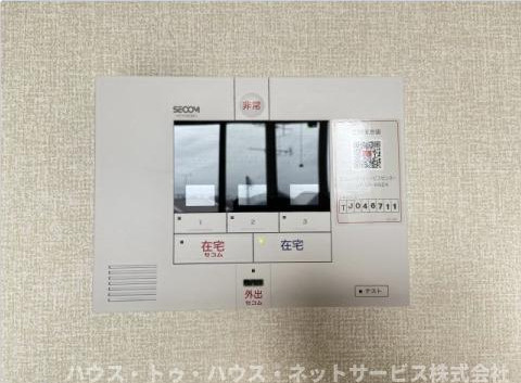 ボヌールのセキュリティ