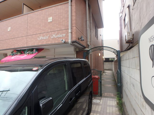 【エントランス】 | それいゆ甲風園 | 清潔なエントランスです