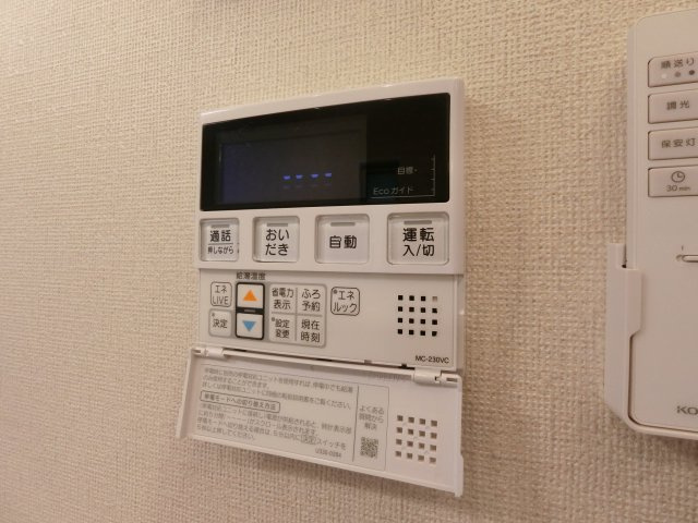 シャーメゾン祇園の設備
