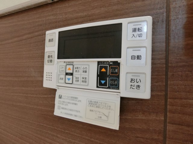 シャーメゾン祇園の設備
