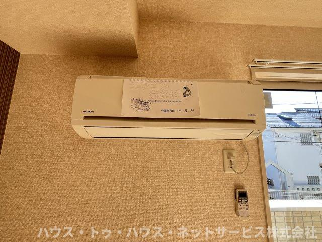 メゾンド　ベリタスのその他