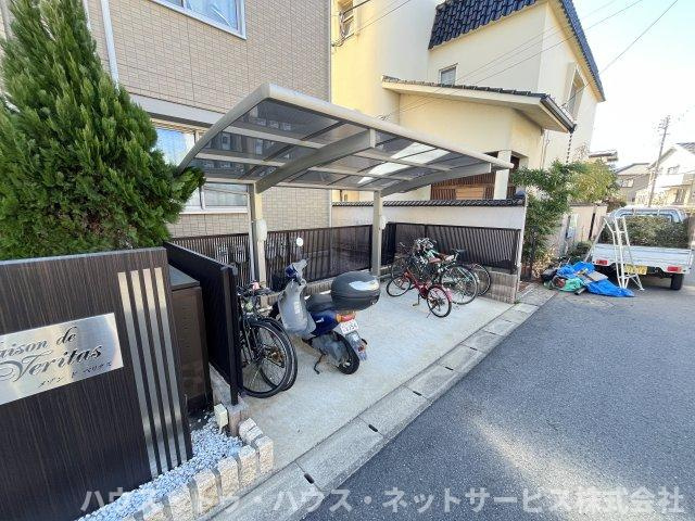メゾンド　ベリタスのその他共用部分
