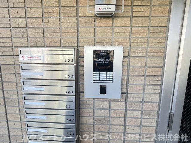 メゾンド　ベリタスのセキュリティ