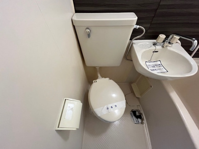 【トイレ】 | シャルムメゾン千林大宮