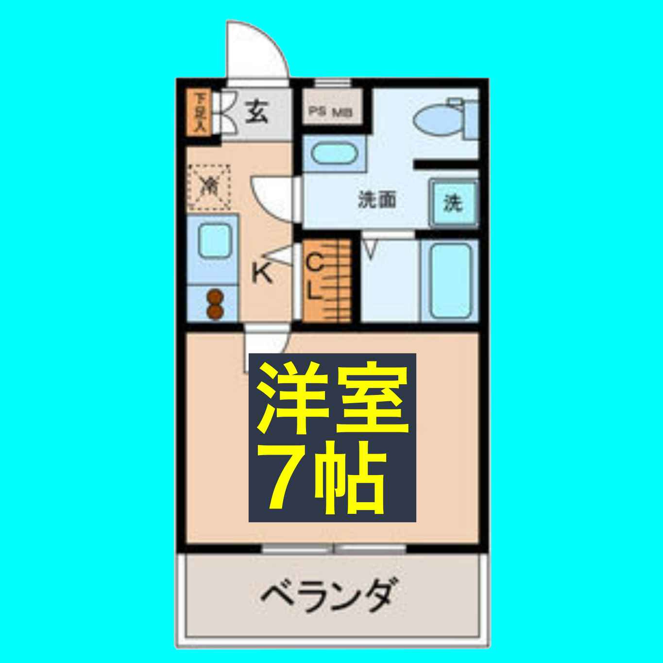 CREA児玉の間取り