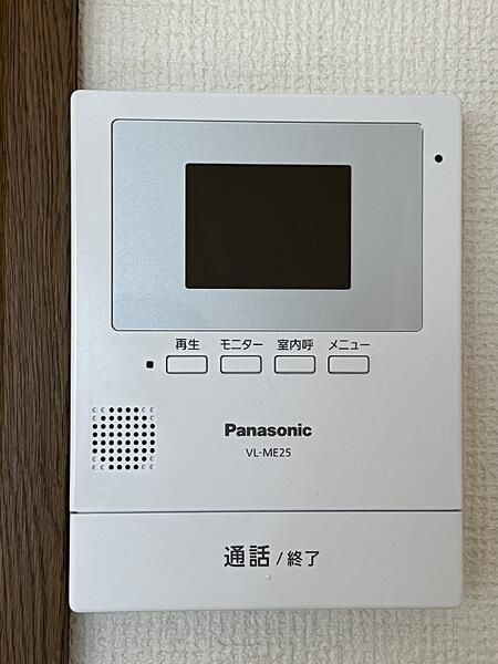 コート中央林間のセキュリティ