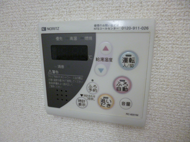 【設備】 | シャーメゾン・ラブ