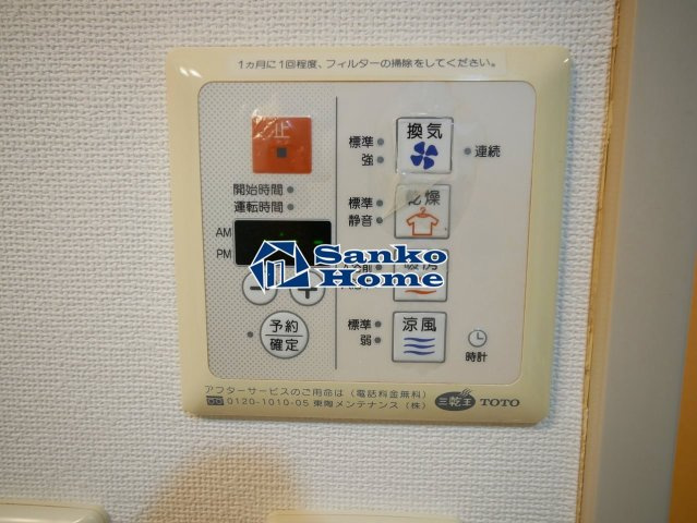 グランド・ガーラ日本橋兜町のセキュリティ