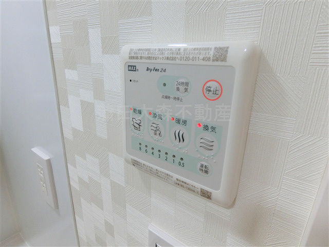 COCOCUBE大森本町の設備