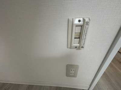 【設備】 | オールリ