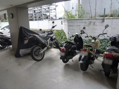 【その他】 | アドリーム宇治