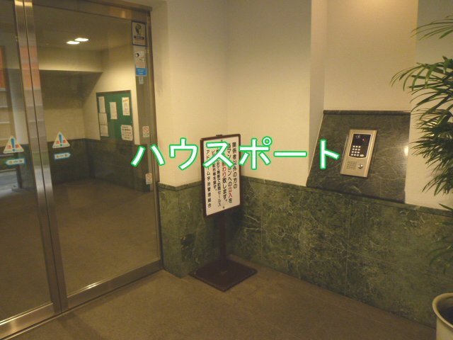 【エントランス】 | アドリーム宇治