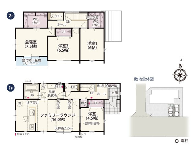 ワイウッドコート前橋市大友町第6期の間取り|全居室南向きで明るい間取り。LDKには見せ梁を用いることで飽きのこないおしゃれな空間に
仕上げました