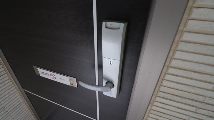 ウェールス多摩川の設備|その他設備