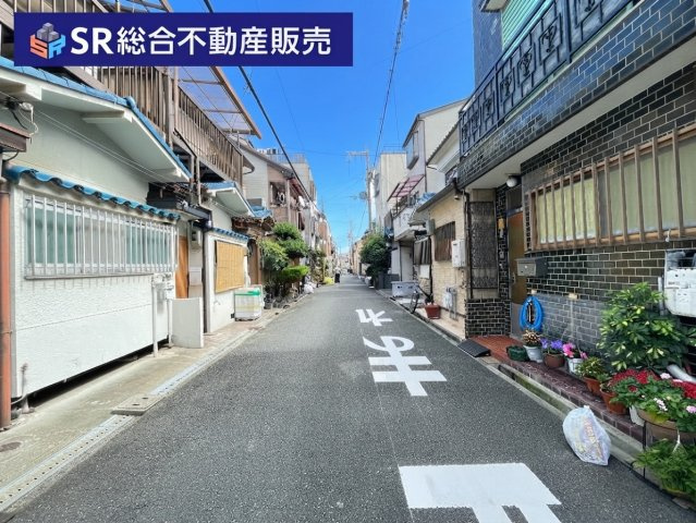 大蓮北2丁目中古テラスハウスの前面道路含む現地写真|当日予約も大歓迎です！土日祝、雨の日やお子様連れのお客様の送迎も可能ですのでお気になさらずお問合せ下さい。お仕事終わりのお時間にも柔軟に対応致しますのでお気軽にお申し付け下さいませ。